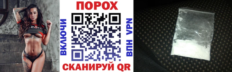 АМФЕТАМИН 97%  Карасук 