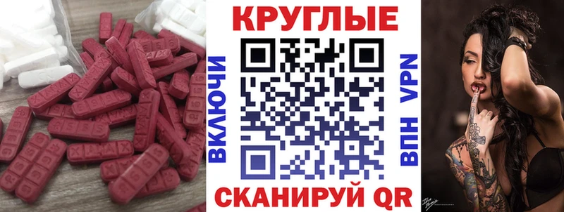 хочу   Карасук  Экстази бентли 