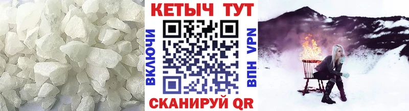 купить  сайты  Карасук  Кетамин ketamine 