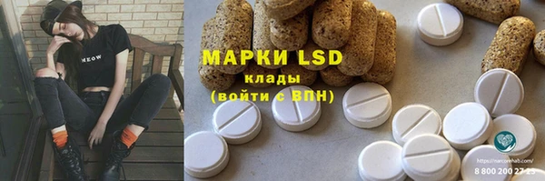 кокаин колумбия Алексеевка