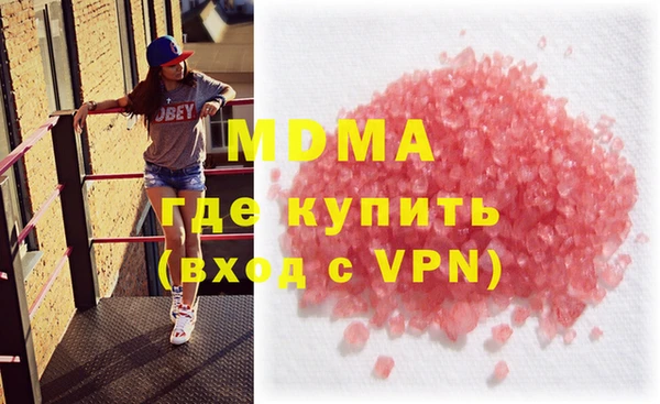 кокаин колумбия Алексеевка