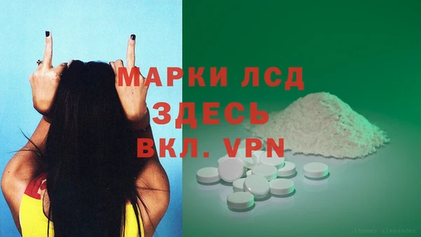 дурь Алексин