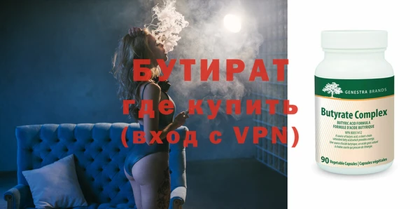 дурь Алексин
