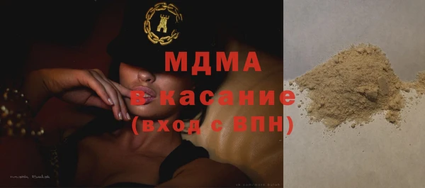 кокаин колумбия Алексеевка