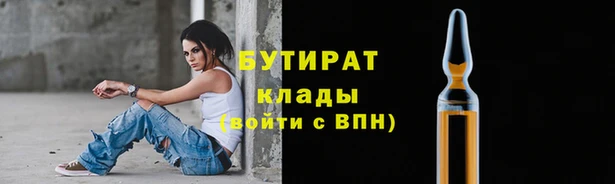 дурь Алексин