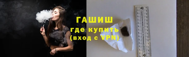 кокаин колумбия Алексеевка