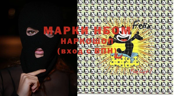 дурь Алексин