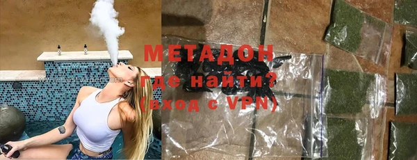 дурь Алексин