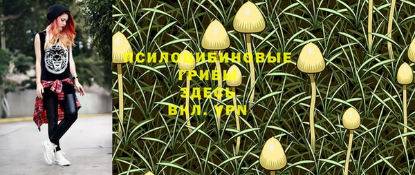 кокаин колумбия Алексеевка
