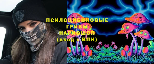 кокаин колумбия Алексеевка