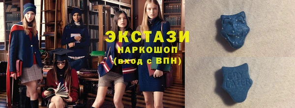 дурь Алексин