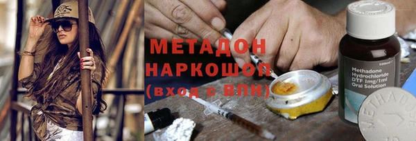 прущий лед Алзамай