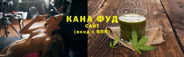 амф Ростов