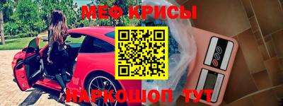 героин Чапаевск