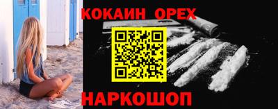 героин Чапаевск