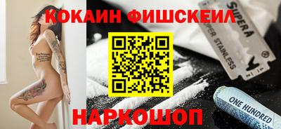 таблы Чебоксары
