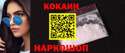 героин Чапаевск