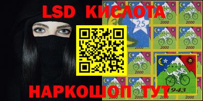 таблы Чебоксары