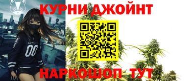 таблы Чебоксары