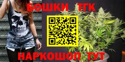героин Чапаевск