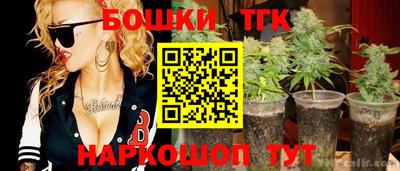 героин Чапаевск