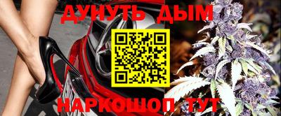 таблы Чебоксары