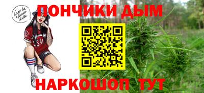 таблы Чебоксары