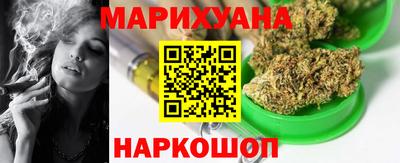 героин Чапаевск