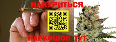 героин Чапаевск