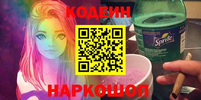 таблы Чебоксары