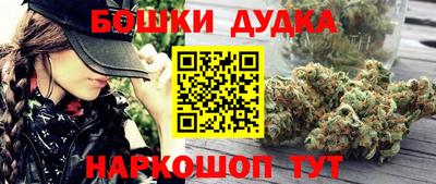 таблы Чебоксары