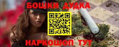 таблы Чебоксары