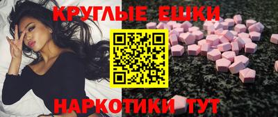 таблы Чебоксары