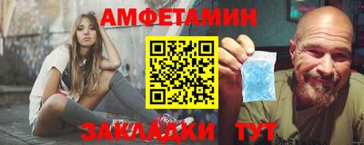 героин Чапаевск