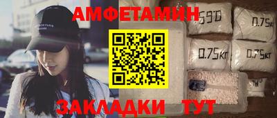 таблы Чебоксары