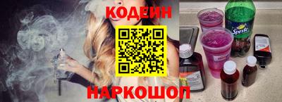 героин Чапаевск