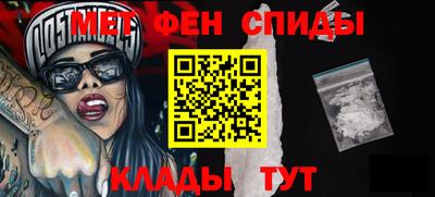 героин Чапаевск