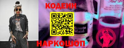 таблы Чебоксары