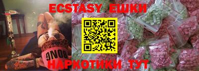 таблы Чебоксары
