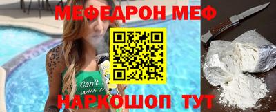 героин Чапаевск