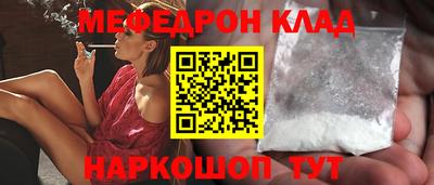 таблы Чебоксары