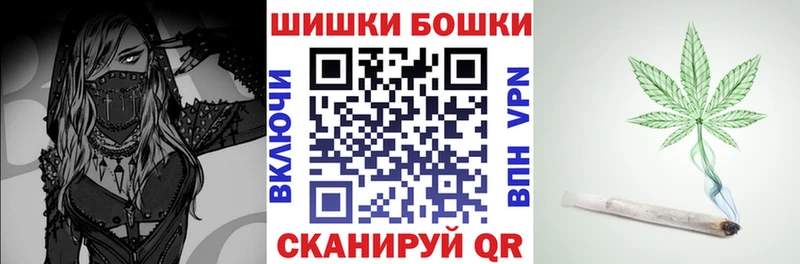 купить   Карасук  Каннабис индика 